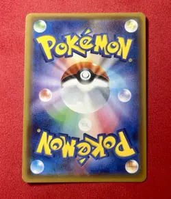 Camerupt-EX The Best Of XY BREAK 012/171 Holo Mega Pokemon Card Japanese 2017 - Image 2
