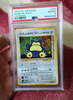 1999 Psa Graded Holo Snorlax Cd Promo Pokemon Card - Image 1