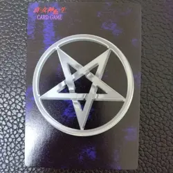 [SC] mc115 Agirao Shin Megami Tensei Card Game Media Factory - Image 2