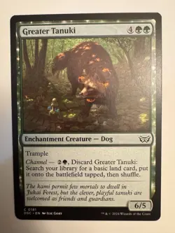 Greater Tanuki #181 (NM) Duskmourn DSC Magic MTG - Image 1
