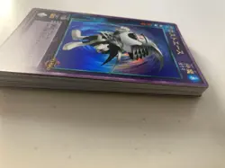 [SC] mc115 Shin Megami Tensei Devil Children Card Frost Ace - Image 5