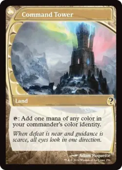 MTG English Command Tower (Future Sight) NM Foil Mystery Booster 2 - Image 1