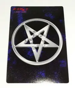 [SC] mc115 True Megami Tensei Devil Children Fever Of Anger Trading Card - Image 3