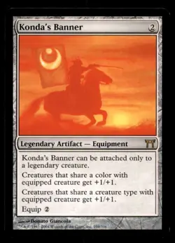 MTG Konda's Banner LP Light Play Champions of Kamigawa [59] - Image 1