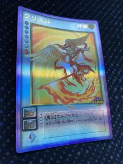 [SC] mc115 Devil Children Card Game Uriel - Image 2