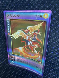[SC] mc115 Devil Children Card Game Uriel - Image 3