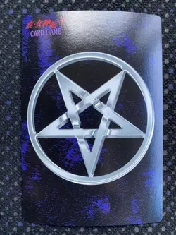 [SC] mc115 Devil Children Card Game Uriel - Image 4
