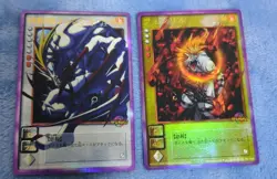 [SC] mc115 Shin Megami Tensei Devil Children Fenrir 2 Types Gold Platinum Card - Image 1
