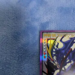 [SC] mc115 Shin Megami Tensei Devil Children Fenrir 2 Types Gold Platinum Card - Image 2