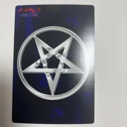 [SC] mc115 Kai Setsuna Shin Megami Tensei Devil Children Trading Card - Image 2