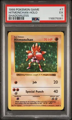 1999 POKEMON BASE SET SHADOWLESS #7 HITMONCHAN-HOLO PSA 5 - Image 1