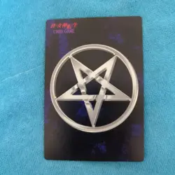 [SC] mc115 Shin Megami Tensei Devil Children Card Vinecon Deep Hole - Image 5