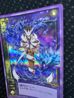 [SC] mc115 Devil Children Card Game Natanael - Image 4