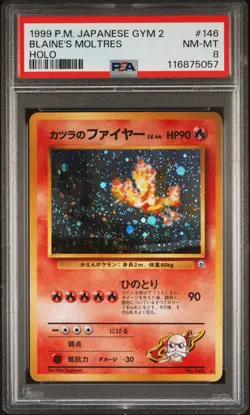 1999 POKEMON JPN GYM 2 #146 BLAINE'S MOLTRES-HOLO PSA 8 - Image 1