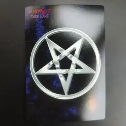 [SC] mc115 Gaia'S Magatama Shin Megami Tensei Kira Card Media Factory - Image 2