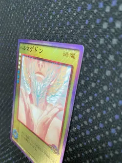[SC] mc115 Devil Children Card Game Armageddon - Image 2