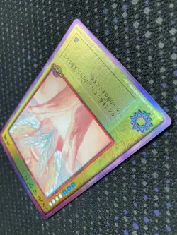 [SC] mc115 Devil Children Card Game Armageddon - Image 3