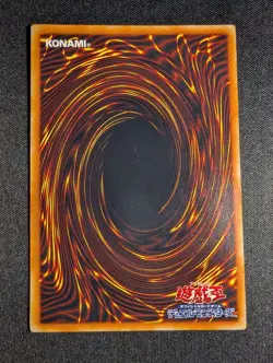 Yugioh Japanese Cloudian - Eye of the Typhoon GLAS-JP005 Ultimate Rare NM - A - Image 2