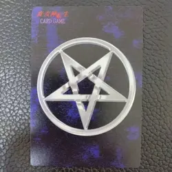 [SC] mc115 Imp Shin Megami Tensei Card Game Media Factory - Image 2