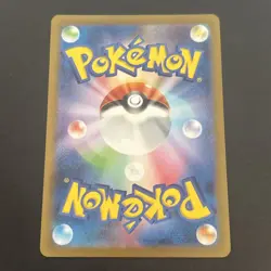 Pokemon TCG Wigglytuff ex RR 040/165 sv2a Pokemon 151 Holo Japanese Card - Image 2