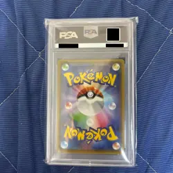 PSA 10 Umbreon V 085/069 SR SA s6a Eevee Heroes 2021 Pokemon Card Japanese - Image 2