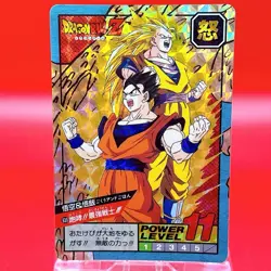 DRAGON BALL Super Battle Trading Card Game TCG Vintage Japan BANDAI 1995 #123 - Image 1