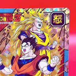 DRAGON BALL Super Battle Trading Card Game TCG Vintage Japan BANDAI 1995 #123 - Image 3