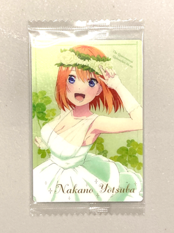Yotsuba Nakano - C 04 - The Quintessential Quintuplets - Wafer / Itajaga Card - Image 1