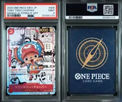 PSA 9 Tony Tony Chopper Manga One Piece Card Art PRB01-006 Japanese 2024 - Image 3
