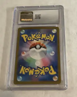 Pokemon Mew EX 2023 Japanese Card 151 SV2a 195/165 Super Rare CGC 10 Gem Mint - Image 3
