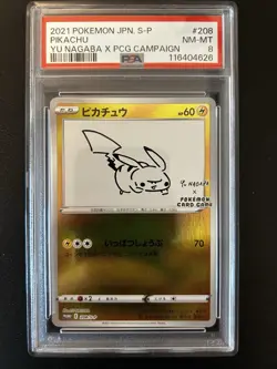 PSA 8 Pikachu 208/S-P Yu Nagaba X PCG Campaign Promo 2021 Pokemon Card Japanese - Image 1