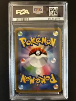 PSA 8 Pikachu 208/S-P Yu Nagaba X PCG Campaign Promo 2021 Pokemon Card Japanese - Image 2