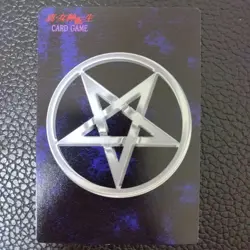 [SC] mc115 Excia Shin Megami Tensei Card Game Media Factory - Image 2