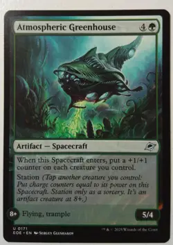 Atmospheric Greenhouse *Uncommon* Magic MtG x1 Edge of Eternities - Image 1
