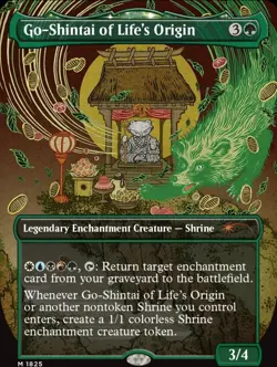 MTG Secret Lair 20 Ways to Win Commander Deck - New Sealed Magic Gathering Foil - Image 5