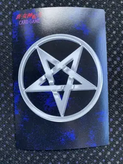 [SC] mc115 Devil Children Card Game Strath - Image 4