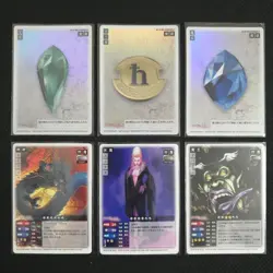 [SC] mc115 Shin Megami Tensei Card Game Nocturne Ver. Media Factory Edition - Image 1