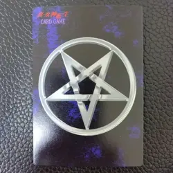 [SC] mc115 Skukaja Shin Megami Tensei Card Game Media Factory - Image 2