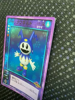 [SC] mc115 Devil Children Card Game Jack Frost - Image 2