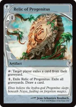 MTG English Relic of Progenitus (Future Sight) NM Foil Mystery Booster 2 - Image 1
