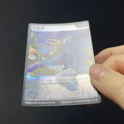 [SC] mc115 Akira Shin Megami Tensei Devil Children Card D Devicil - Image 2