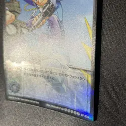 [SC] mc115 Akira Shin Megami Tensei Devil Children Card D Devicil - Image 5