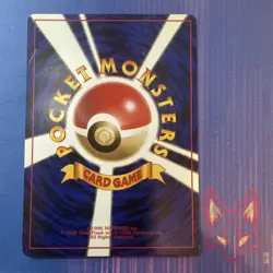 Base Set - MP - Staryu No. 120 Vintage Japanese Pokemon (US Seller) - Image 2