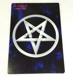 [SC] mc115 Shin Megami Tensei Devil Children Lassetsuo Trading Card - Image 3