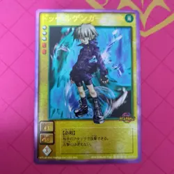 [SC] mc115 Shin Megami Tensei Devil Children Doppelganger Card Game - Image 1