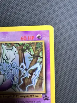 Mewtwo Black Star Promo #12 Pokemon 2000 Christopher Rush LP - Image 4
