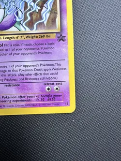 Mewtwo Black Star Promo #12 Pokemon 2000 Christopher Rush LP - Image 5
