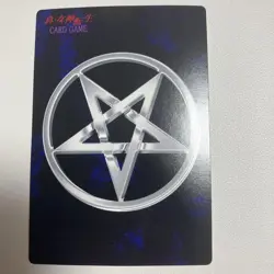 [SC] mc115 Shadow Shin Megami Tensei Devil Children Trading Card - Image 2