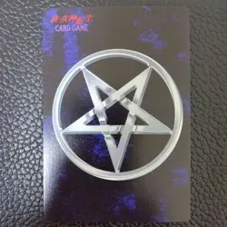 [SC] mc115 Marin Karin Shin Megami Tensei Card Game Media Factory - Image 2