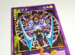 [SC] mc115 Shin Megami Tensei Devil Children Indra Trading Card - Image 2